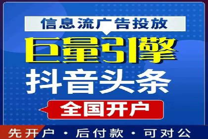 谷歌竞价实战：如何实现广告投放效果最大化