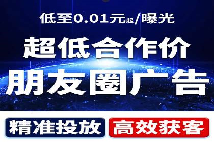 揭秘百度推广代运营公司实操技巧